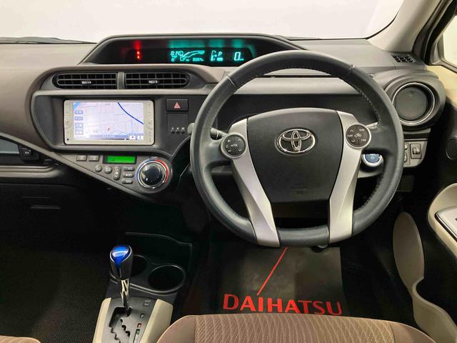 アクアＧ（熊本県）の中古車