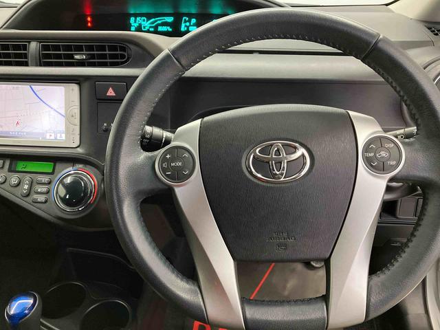 アクアＧ（熊本県）の中古車