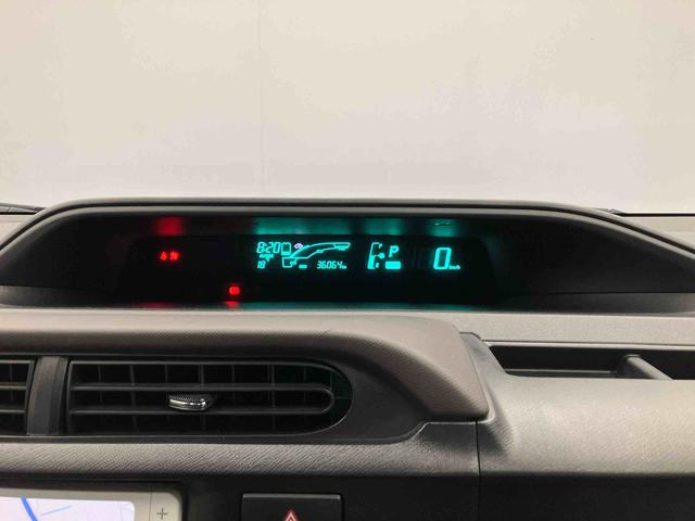 アクアＧ（熊本県）の中古車