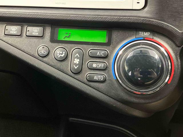アクアＧ（熊本県）の中古車