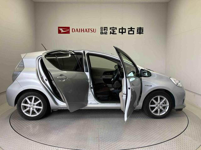 アクアＧ（熊本県）の中古車