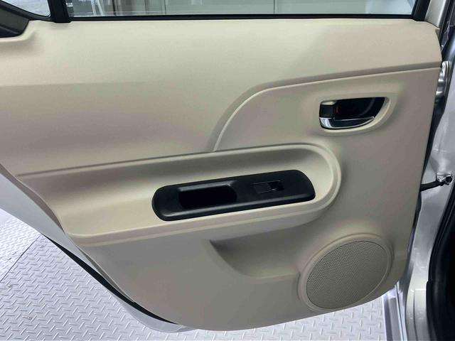 アクアＧ（熊本県）の中古車
