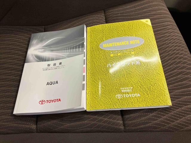 アクアＧ（熊本県）の中古車