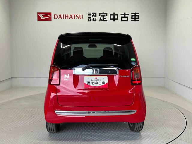 Ｎ−ＯＮＥプレミアムツアラーＳＳネオクラシックレーサーパッケジ（熊本県）の中古車