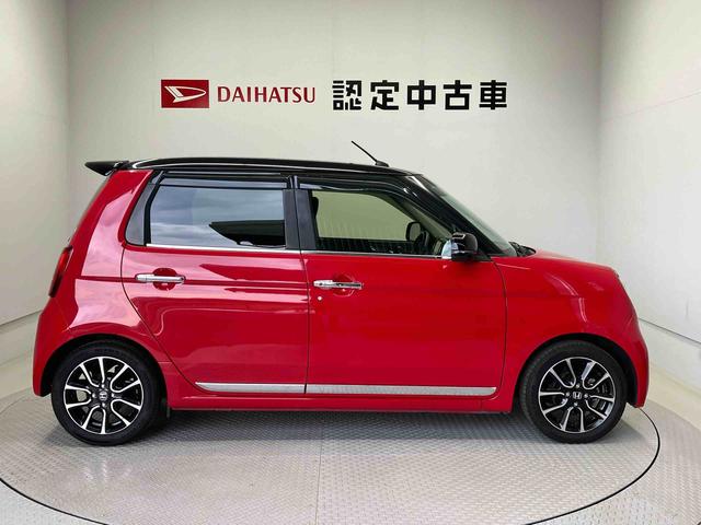 Ｎ−ＯＮＥプレミアムツアラーＳＳネオクラシックレーサーパッケジ（熊本県）の中古車
