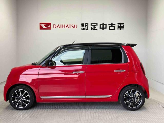 Ｎ−ＯＮＥプレミアムツアラーＳＳネオクラシックレーサーパッケジ（熊本県）の中古車