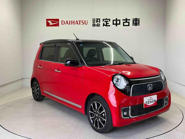 Ｎ−ＯＮＥプレミアムツアラーＳＳネオクラシックレーサーパッケジ（熊本県）の中古車