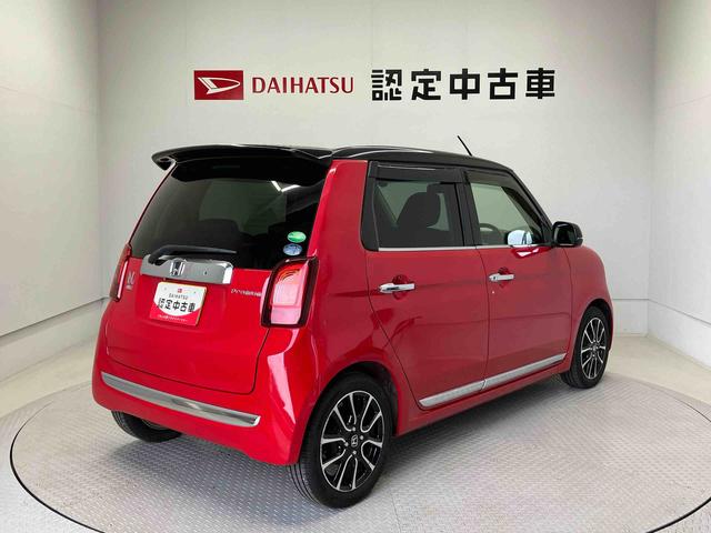 Ｎ−ＯＮＥプレミアムツアラーＳＳネオクラシックレーサーパッケジ（熊本県）の中古車