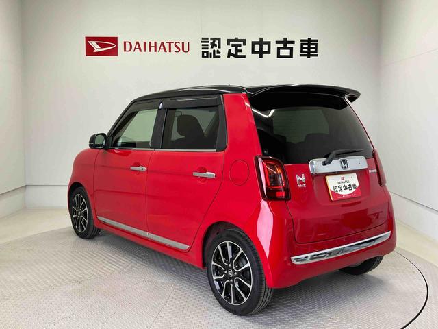 Ｎ−ＯＮＥプレミアムツアラーＳＳネオクラシックレーサーパッケジ（熊本県）の中古車