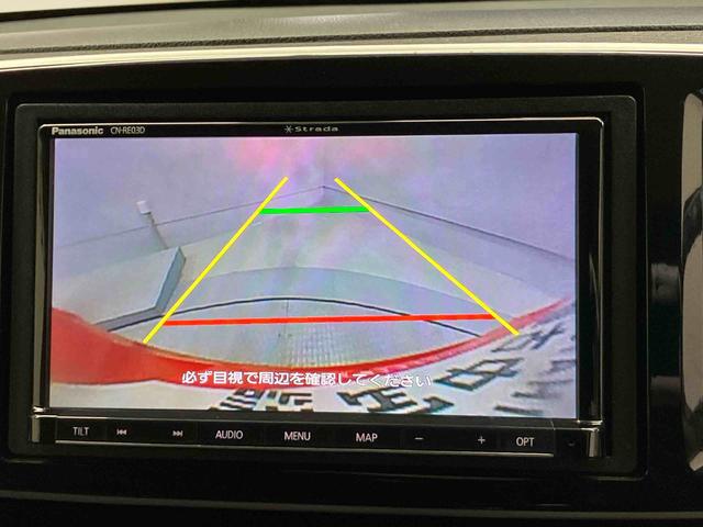 Ｎ−ＯＮＥプレミアムツアラーＳＳネオクラシックレーサーパッケジ（熊本県）の中古車