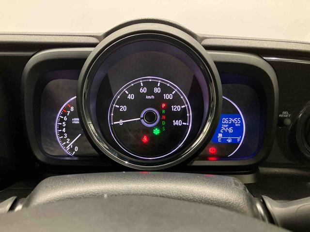 Ｎ−ＯＮＥプレミアムツアラーＳＳネオクラシックレーサーパッケジ（熊本県）の中古車