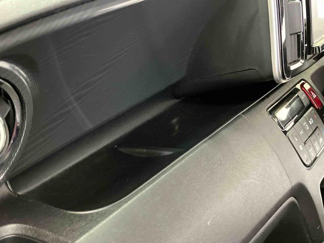 Ｎ−ＯＮＥプレミアムツアラーＳＳネオクラシックレーサーパッケジ（熊本県）の中古車