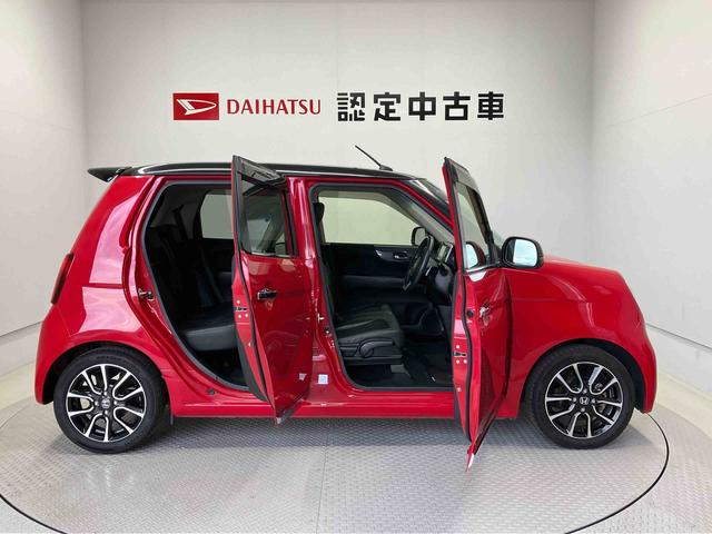 Ｎ−ＯＮＥプレミアムツアラーＳＳネオクラシックレーサーパッケジ（熊本県）の中古車
