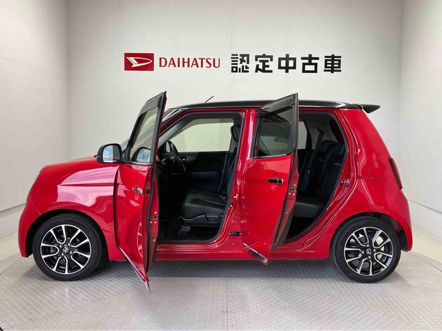 Ｎ−ＯＮＥプレミアムツアラーＳＳネオクラシックレーサーパッケジ（熊本県）の中古車