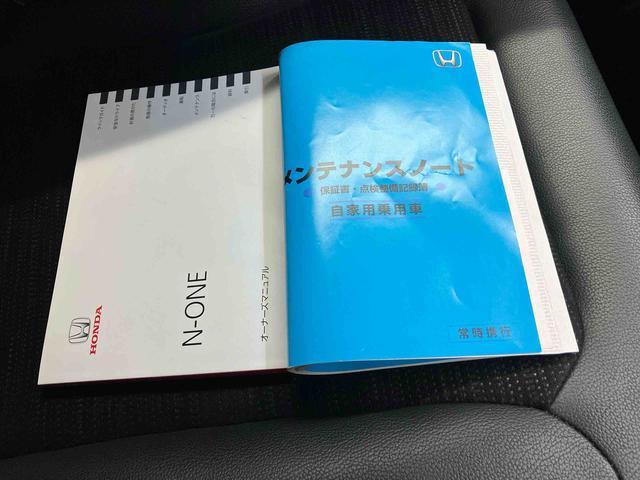 Ｎ−ＯＮＥプレミアムツアラーＳＳネオクラシックレーサーパッケジ（熊本県）の中古車