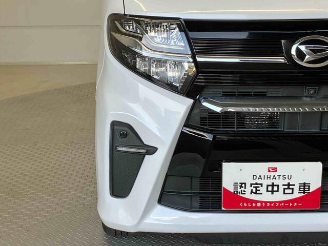 タントカスタムＸスマートアシスト搭載（熊本県）の中古車
