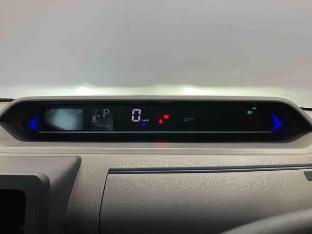 タントカスタムＸスマートアシスト搭載（熊本県）の中古車