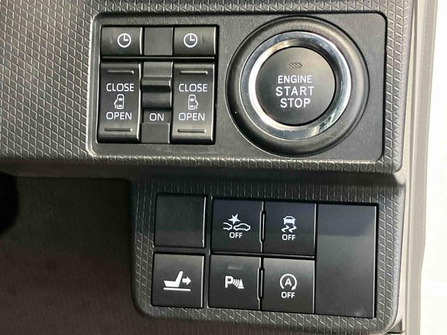 タントカスタムＸスマートアシスト搭載（熊本県）の中古車