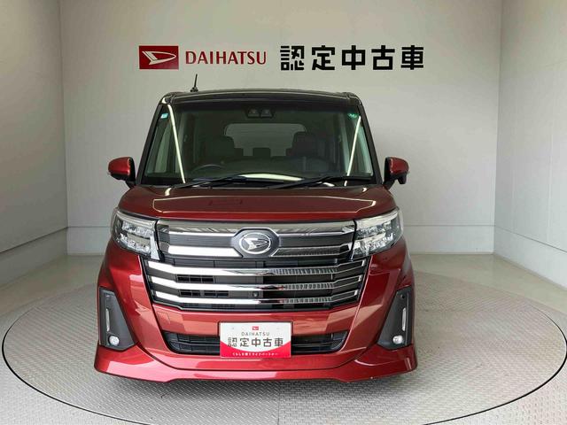 トールカスタムＧスマートアシスト搭載　後席両側電動スライドドア　パノラマモニター対応　オートエアコン　オートライト　キーフリー　アイドリングストップ　ＡＢＳ（熊本県）の中古車