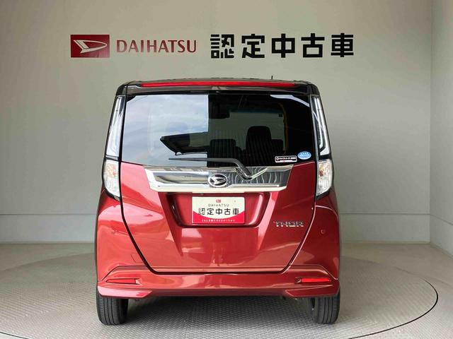 トールカスタムＧスマートアシスト搭載　後席両側電動スライドドア　パノラマモニター対応　オートエアコン　オートライト　キーフリー　アイドリングストップ　ＡＢＳ（熊本県）の中古車