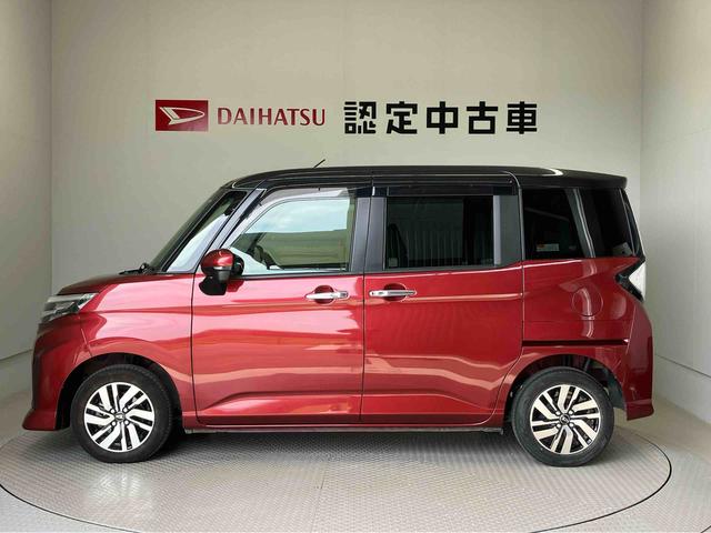 トールカスタムＧスマートアシスト搭載　後席両側電動スライドドア　パノラマモニター対応　オートエアコン　オートライト　キーフリー　アイドリングストップ　ＡＢＳ（熊本県）の中古車