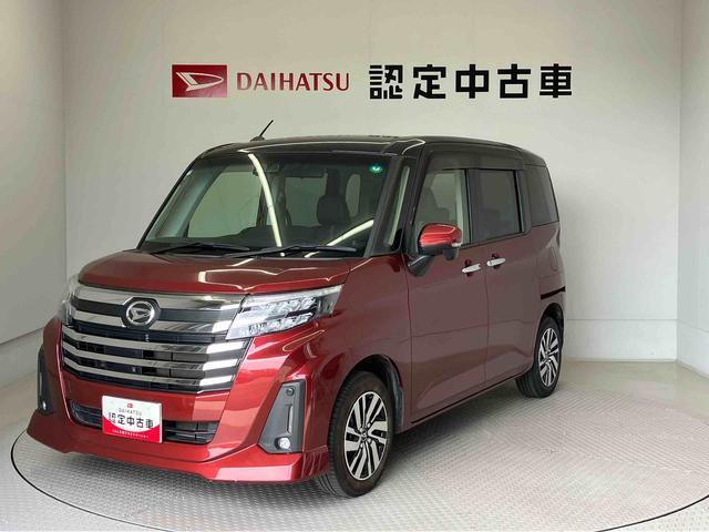 トールカスタムＧスマートアシスト搭載　後席両側電動スライドドア　パノラマモニター対応　オートエアコン　オートライト　キーフリー　アイドリングストップ　ＡＢＳ（熊本県）の中古車