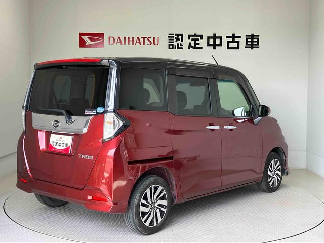 トールカスタムＧスマートアシスト搭載　後席両側電動スライドドア　パノラマモニター対応　オートエアコン　オートライト　キーフリー　アイドリングストップ　ＡＢＳ（熊本県）の中古車