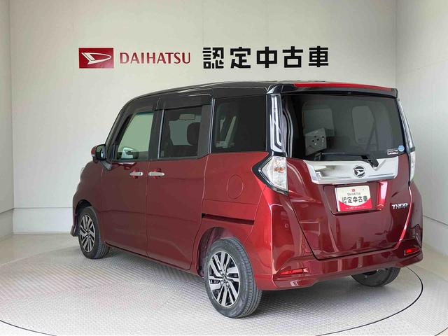 トールカスタムＧスマートアシスト搭載　後席両側電動スライドドア　パノラマモニター対応　オートエアコン　オートライト　キーフリー　アイドリングストップ　ＡＢＳ（熊本県）の中古車