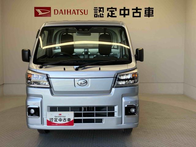 ハイゼットトラックスタンダードスマートアシスト搭載　オートライト　アイドリングストップ（熊本県）の中古車