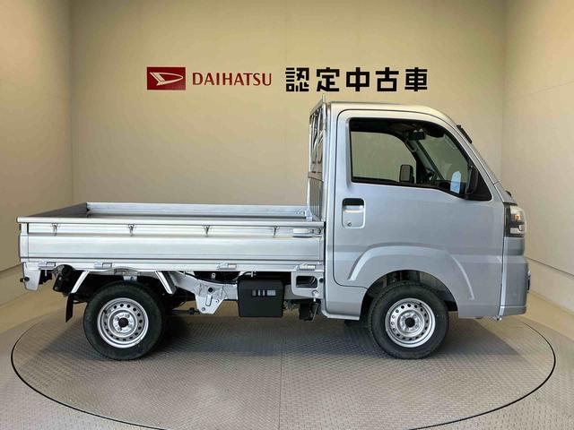 ハイゼットトラックスタンダードスマートアシスト搭載　オートライト　アイドリングストップ（熊本県）の中古車