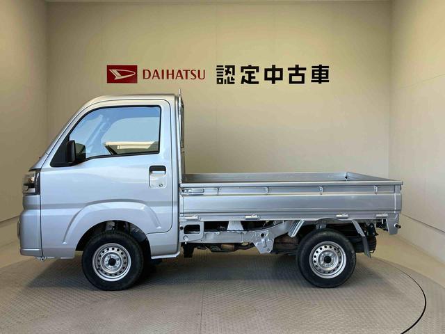 ハイゼットトラックスタンダードスマートアシスト搭載　オートライト　アイドリングストップ（熊本県）の中古車