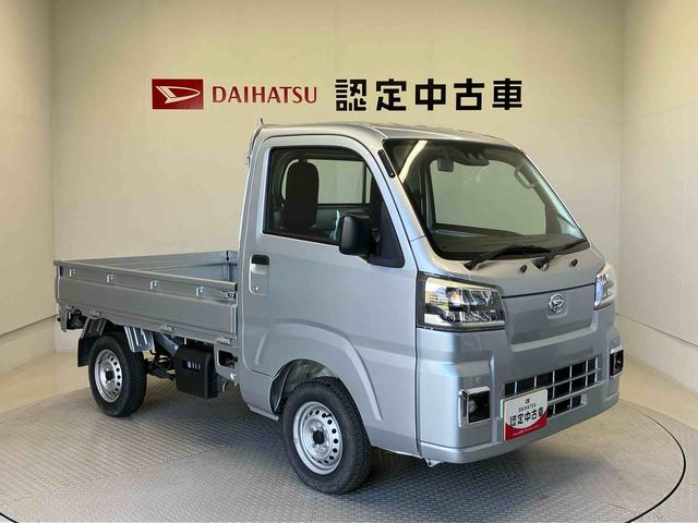 ハイゼットトラックスタンダードスマートアシスト搭載　オートライト　アイドリングストップ（熊本県）の中古車