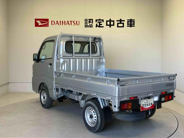 ハイゼットトラックスタンダードスマートアシスト搭載　オートライト　アイドリングストップ（熊本県）の中古車