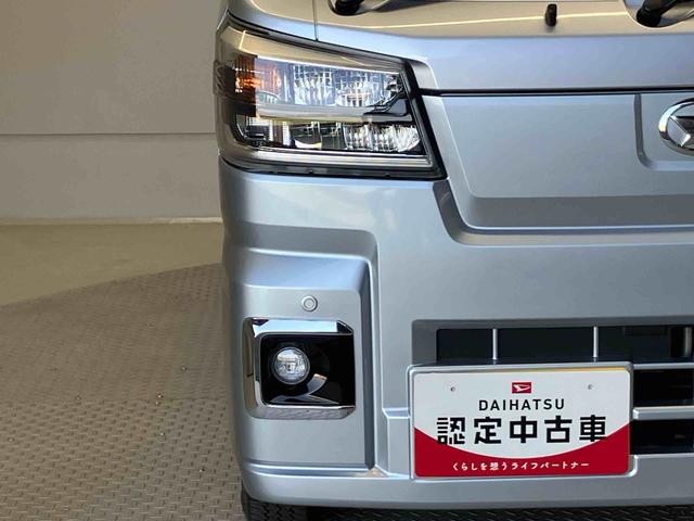 ハイゼットトラックスタンダードスマートアシスト搭載　オートライト　アイドリングストップ（熊本県）の中古車
