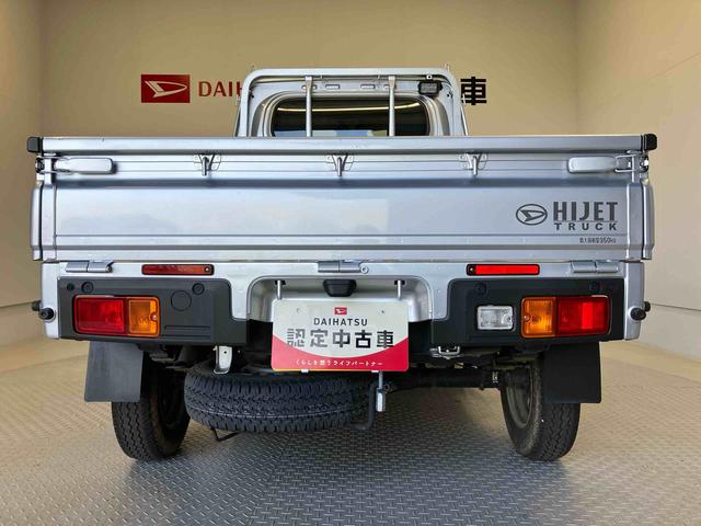 ハイゼットトラックスタンダードスマートアシスト搭載　オートライト　アイドリングストップ（熊本県）の中古車