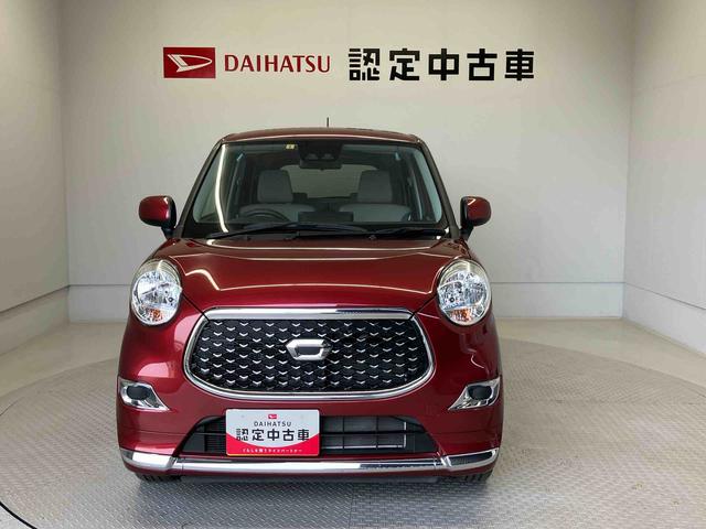 キャストスタイルＸリミテッド　ＳＡIIIスマートアシスト搭載（熊本県）の中古車