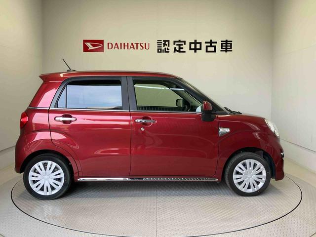 キャストスタイルＸリミテッド　ＳＡIIIスマートアシスト搭載（熊本県）の中古車