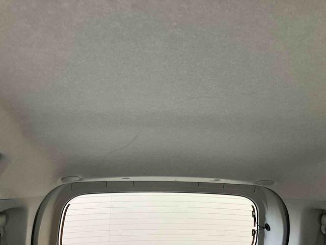 キャストスタイルＸリミテッド　ＳＡIIIスマートアシスト搭載（熊本県）の中古車