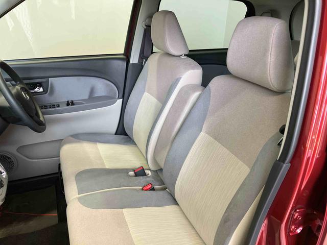 キャストスタイルＸリミテッド　ＳＡIIIスマートアシスト搭載（熊本県）の中古車