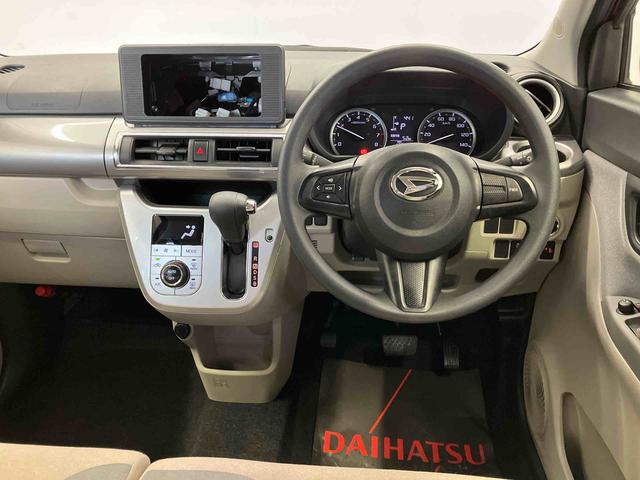 キャストスタイルＸリミテッド　ＳＡIIIスマートアシスト搭載（熊本県）の中古車