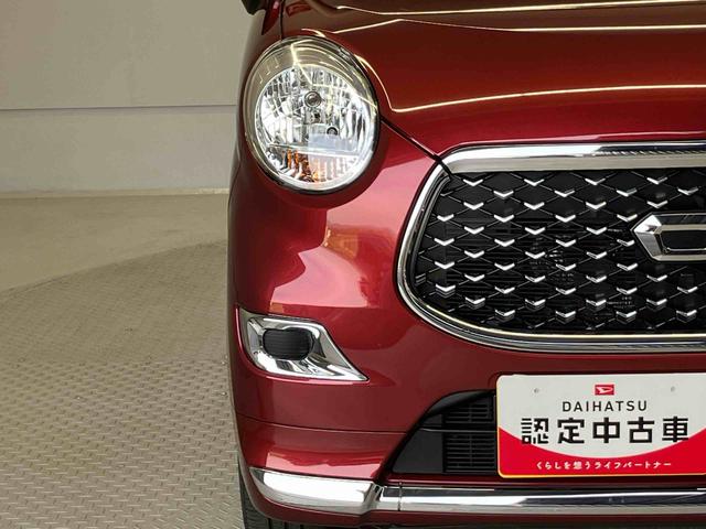 キャストスタイルＸリミテッド　ＳＡIIIスマートアシスト搭載（熊本県）の中古車