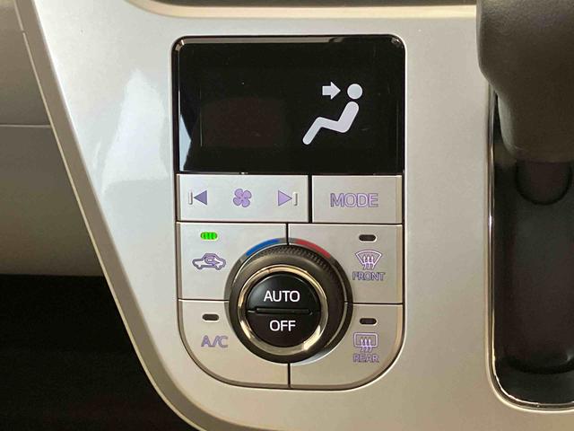 キャストスタイルＸリミテッド　ＳＡIIIスマートアシスト搭載（熊本県）の中古車