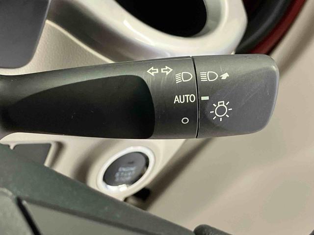 キャストスタイルＸリミテッド　ＳＡIIIスマートアシスト搭載（熊本県）の中古車