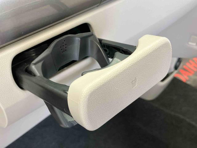 キャストスタイルＸリミテッド　ＳＡIIIスマートアシスト搭載（熊本県）の中古車