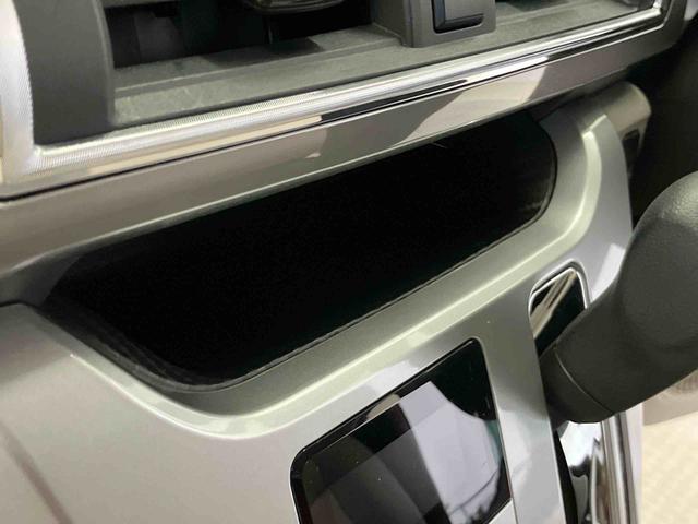 キャストスタイルＸリミテッド　ＳＡIIIスマートアシスト搭載（熊本県）の中古車