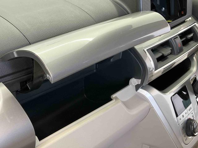 キャストスタイルＸリミテッド　ＳＡIIIスマートアシスト搭載（熊本県）の中古車
