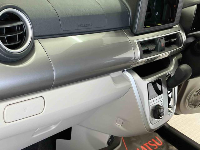 キャストスタイルＸリミテッド　ＳＡIIIスマートアシスト搭載（熊本県）の中古車