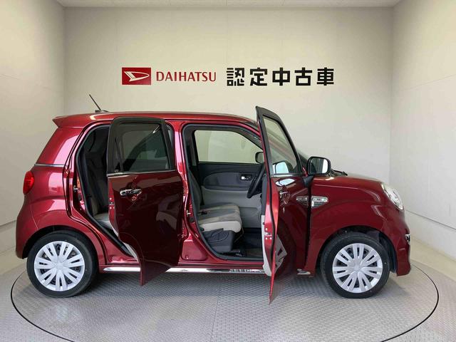 キャストスタイルＸリミテッド　ＳＡIIIスマートアシスト搭載（熊本県）の中古車