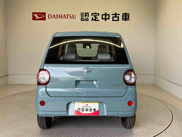 ミラトコットＬ　ＳＡIIIスマートアシスト搭載　オートライト　アイドリングストップ　ＡＢＳ　キーレスエントリー（熊本県）の中古車