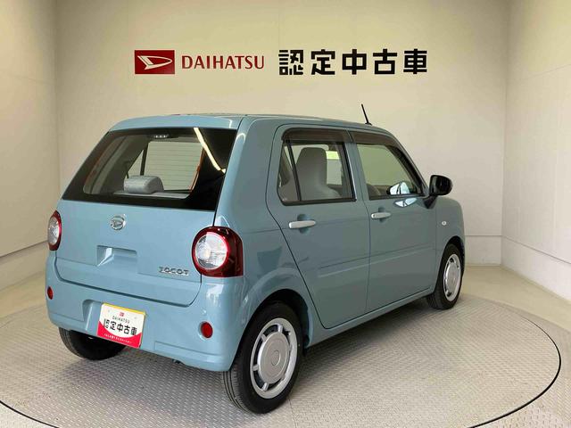 ミラトコットＬ　ＳＡIIIスマートアシスト搭載　オートライト　アイドリングストップ　ＡＢＳ　キーレスエントリー（熊本県）の中古車